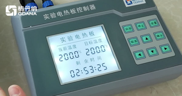 精準(zhǔn)控溫