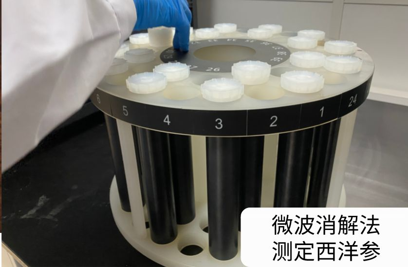 套罐