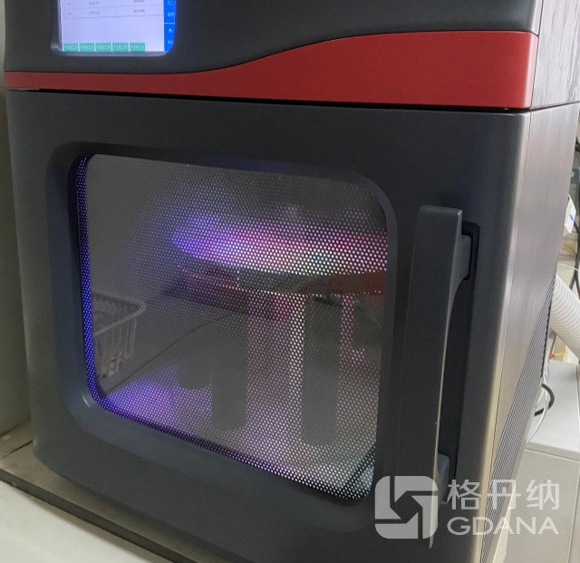 樣品消解